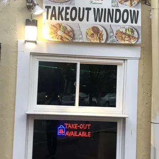 takeout window