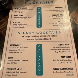 Drink menu