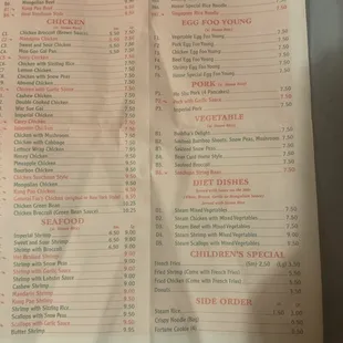 the menu of the restaurant