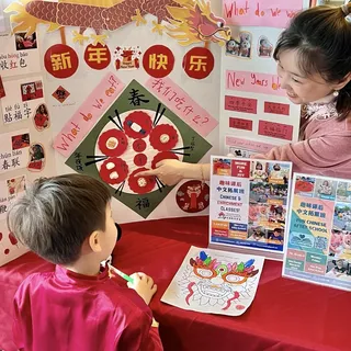 Immersive Beijing L.