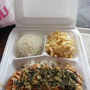Ahi Katsu