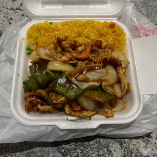 a takeout container of food