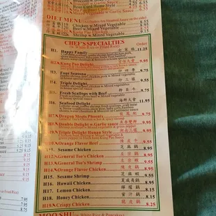 menu