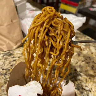 Lo mein vegetables but no vegetables in it