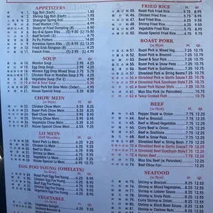 Prices currently 10/18/23