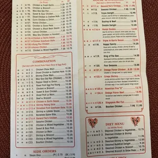 Menu Jan 2025