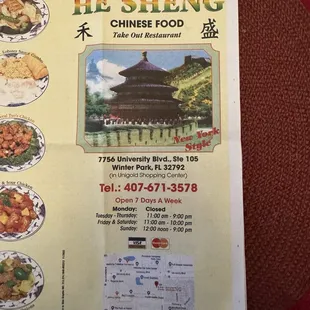 Menu cover Jan 2025
