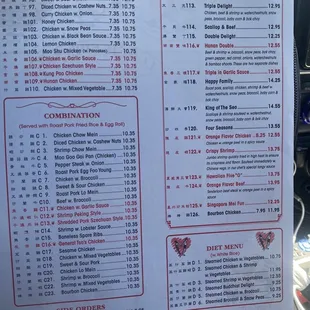 Prices currently 10/18/23
