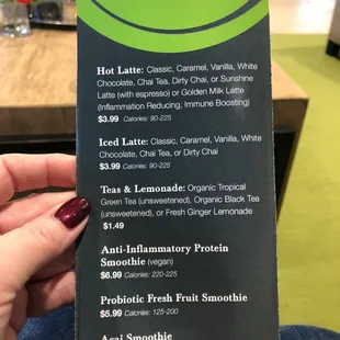 Drink menu