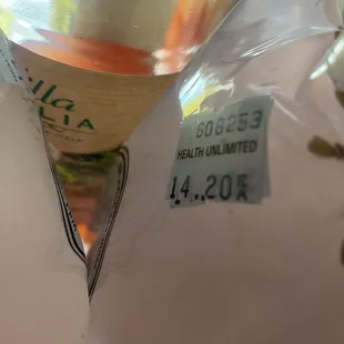 The newest price (082723)