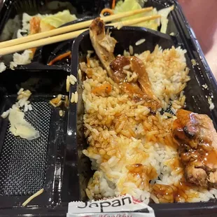 Bento Box
