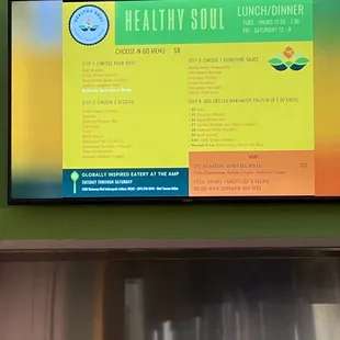 Digital menu