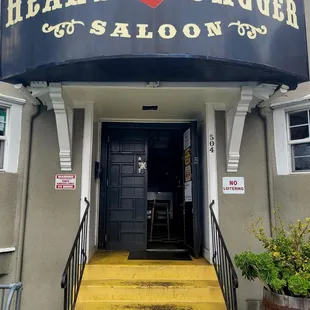 Welcoming entry