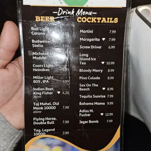 menu