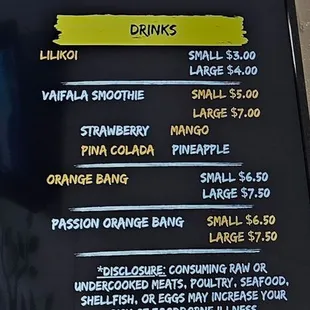 Menu 4/4 (as of March 2024)