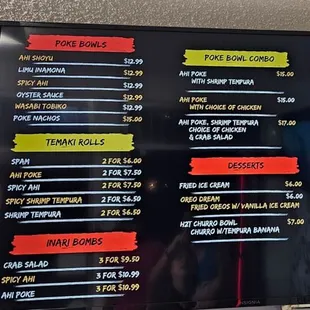 Menu 3/4 (as of March 2024)