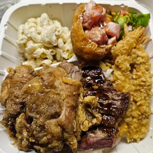 Honey Garlic Chicken