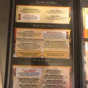 Lunch/Dinner Menu