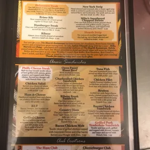 Lunch/Dinner Menu