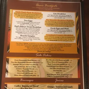 Breakfast Menu