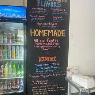 Chicken flavor menu