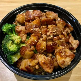 chicken teriyaki bowl - delish!