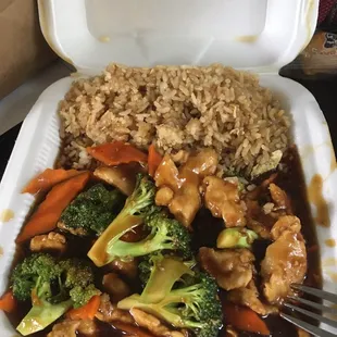 This is the small sized chicken and broccoli, with fried rice. Ordered on 8/7/17.