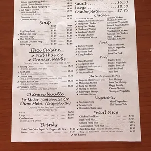 menu