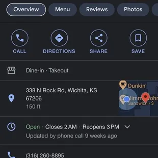 Heat Cigar & Hookah Lounge