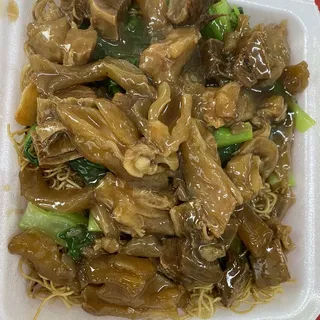 Beef Tendon Chow Noodle