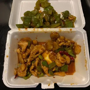 5. Kung Pao Chicken