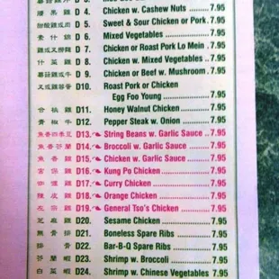 menu