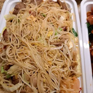 Singapore Noodles
