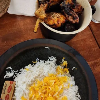 Kase Kabob Bowl