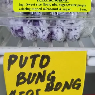 Puto Bungbong