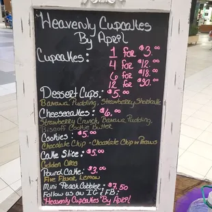 the menu