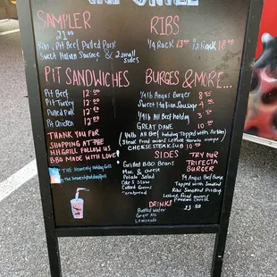 Menu (December 2021)