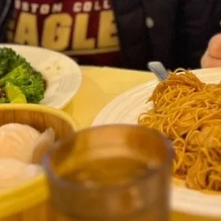 Rice Noodle W/ Roast Pork