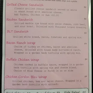 Lunch Menu