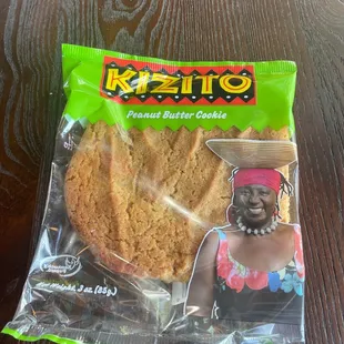 Im excited about this cookie. First time seeing African packaging on a cookie. We're def not in the Sourh.