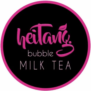 the logo for heitang milk tea