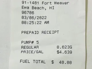 Aloha Gas Station