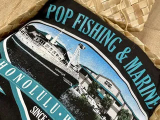POP Fishing & Marine