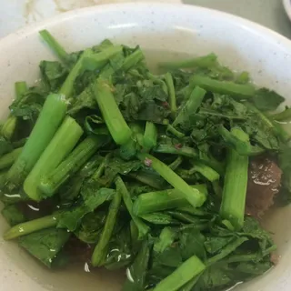 Beef With Watercress