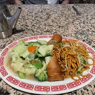 Vegetable luncheon plate