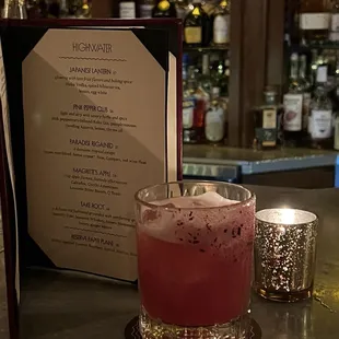 Japanese Lantern Cocktail