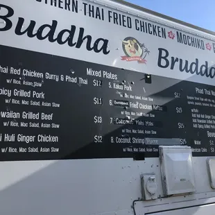 Food truck menu