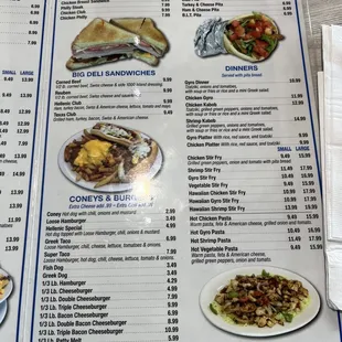 a menu for a greek food restaurant