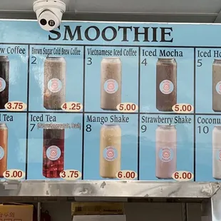 Drink Menu