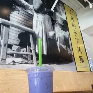 Taro Milk Tea